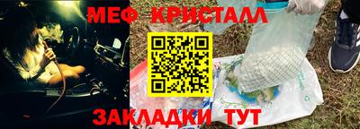 ECSTASY Заводоуковск