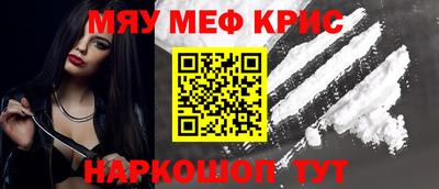 экстази Заволжье