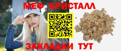экстази Заволжье