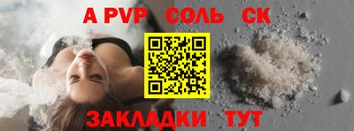 ECSTASY Заводоуковск
