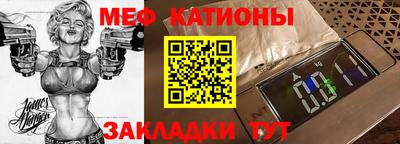 экстази Заволжье