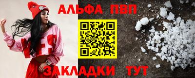 экстази Заволжье