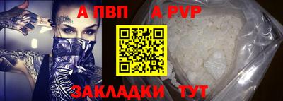 ECSTASY Заводоуковск