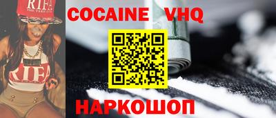 экстази Заволжье