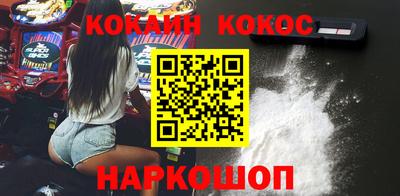 а пвп мука Жуковский