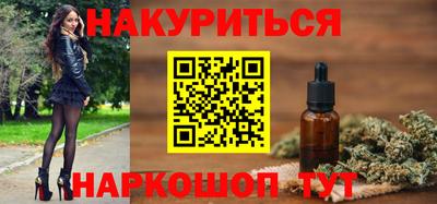 экстази Заволжье