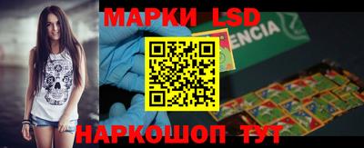 экстази Заволжье