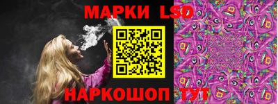 экстази Заволжье