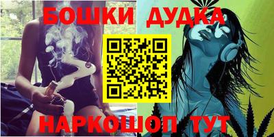 а пвп мука Жуковский