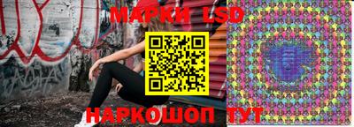 а пвп мука Жуковский