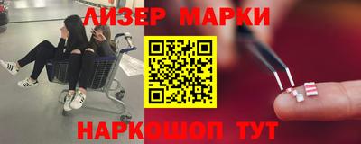 а пвп мука Жуковский