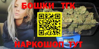 а пвп мука Жуковский