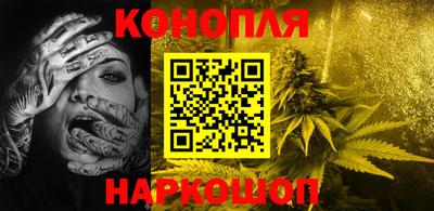 экстази Заволжье