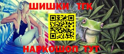 а пвп мука Жуковский