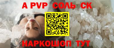 ECSTASY Заводоуковск