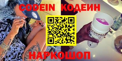 а пвп мука Жуковский