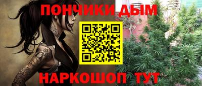 экстази Заволжье