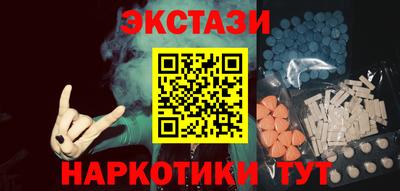 а пвп мука Жуковский