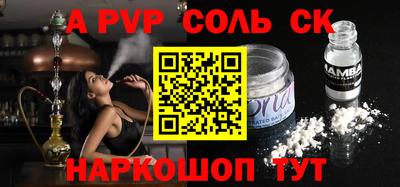ECSTASY Заводоуковск