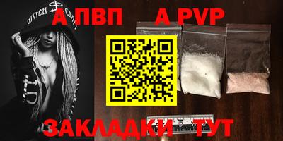 экстази Заволжье