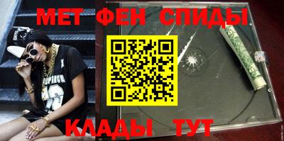 экстази Заволжье