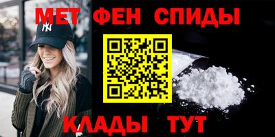 а пвп мука Жуковский