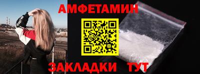 а пвп мука Жуковский
