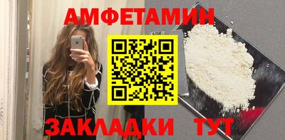 экстази Заволжье