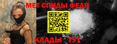 экстази Заволжье