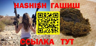 а пвп мука Жуковский