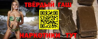 экстази Заволжье