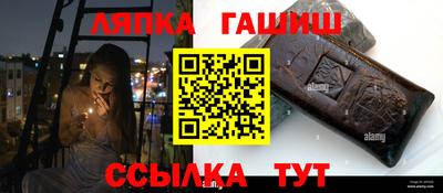 а пвп мука Жуковский