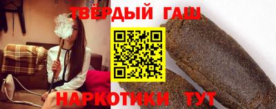 экстази Заволжье
