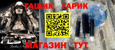 ECSTASY Заводоуковск
