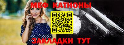экстази Заволжье