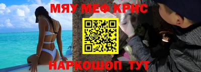 экстази Заволжье