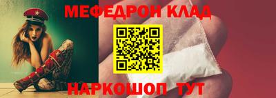 ECSTASY Заводоуковск
